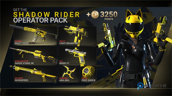 战斗大师中文版