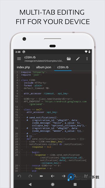 代码编辑器安卓版