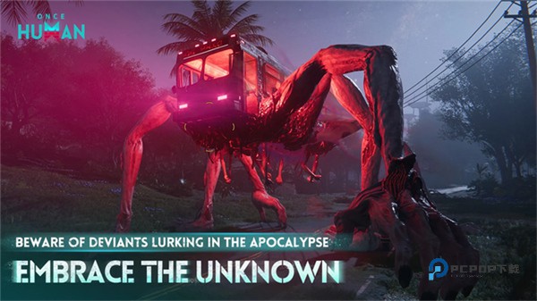 七日世界云游戏