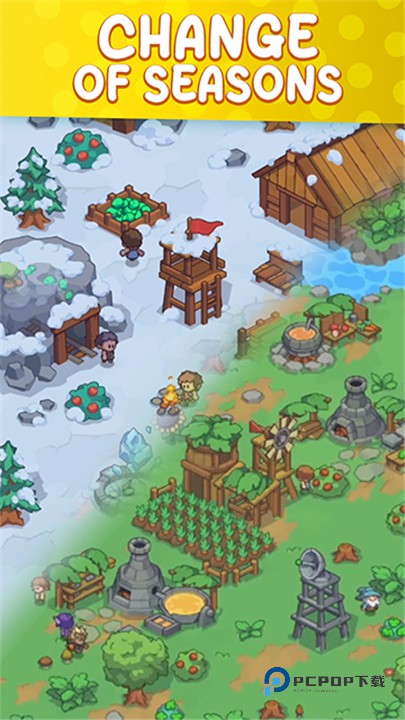 石器时代生存游戏