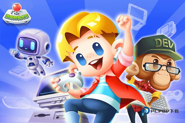 烹饪王国中文版