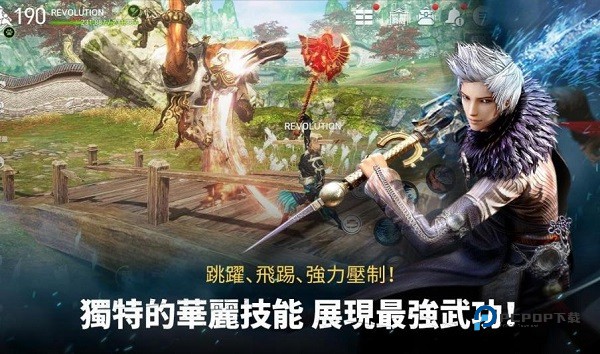 剑灵革命国际服