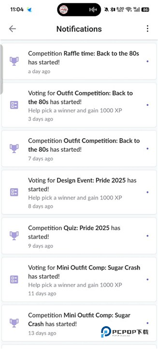 永远的天空虚拟装扮国际服