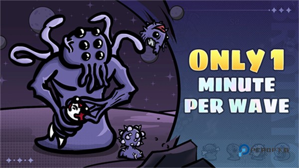 土豆地下城手机版