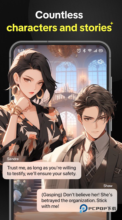 anydoor猫箱国际版