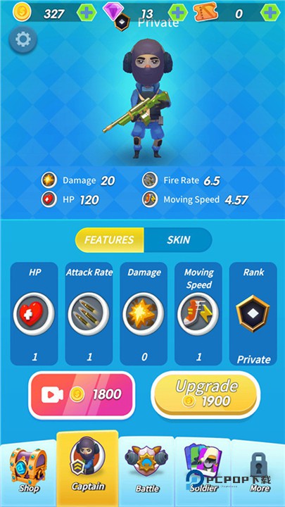 我要当神最新版