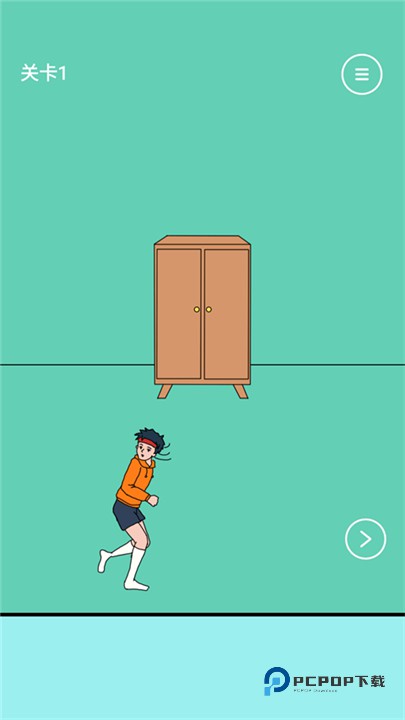 可乐被弟弟喝掉了官方版