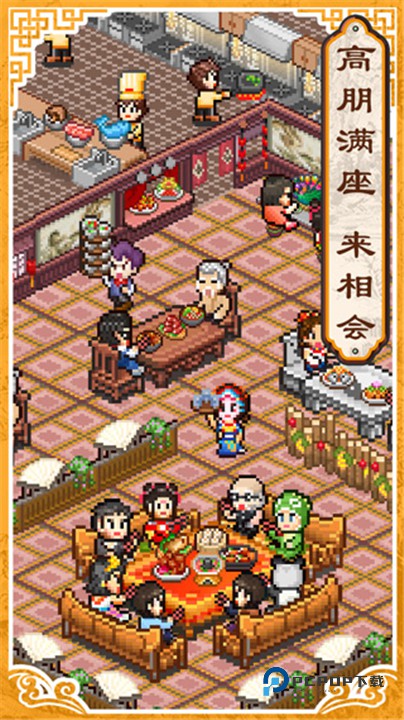 舌尖上的美食梦