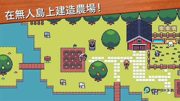 超级迷你农场安卓版