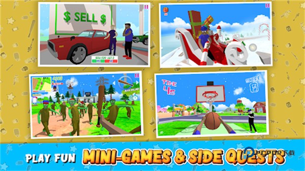 沙雕模拟器最新版