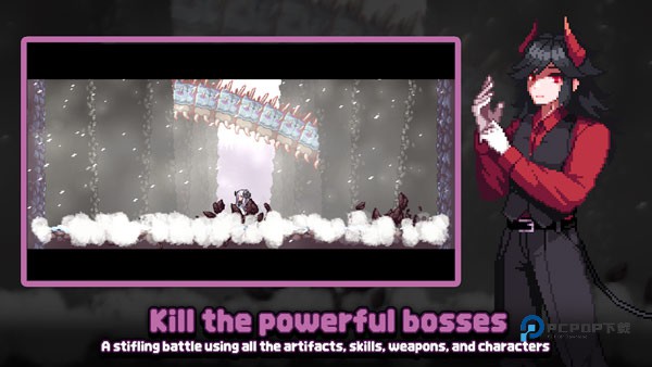 地牢杀手国际服