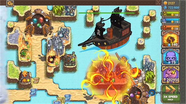 被诅咒的宝藏2汉化版