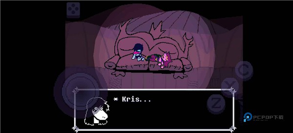 三角符文第三章