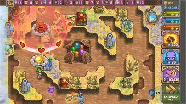 被诅咒的宝藏2汉化版