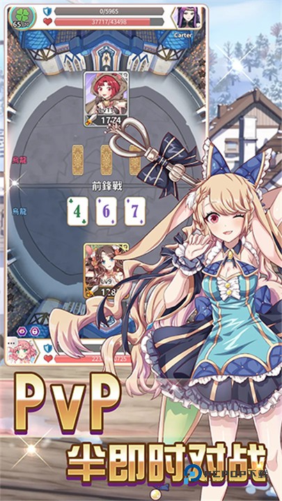 逆转魔卡最新版