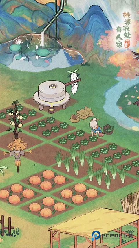 桃源深处有人家国际版