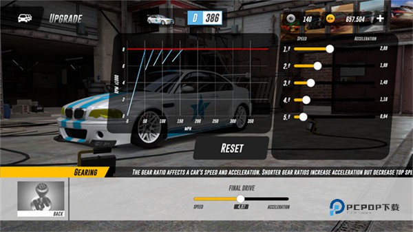 地平线驾驶模拟器汉化版