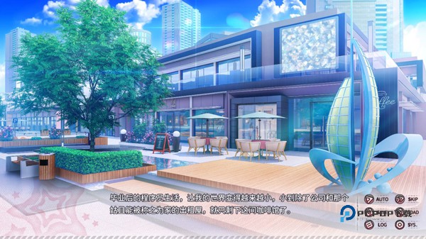 小小的身影重叠的内心手游