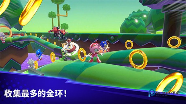 索尼克大乱斗最新版