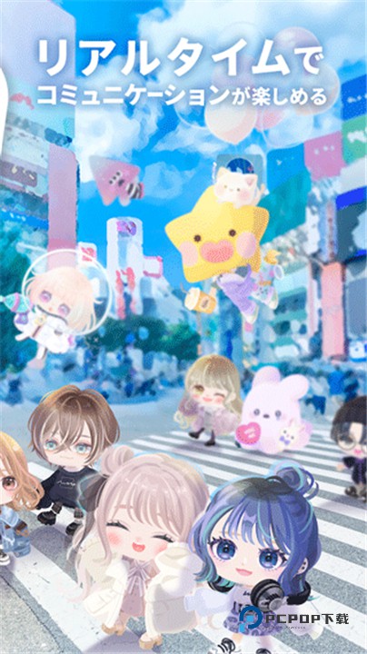 猪猪派对最新版