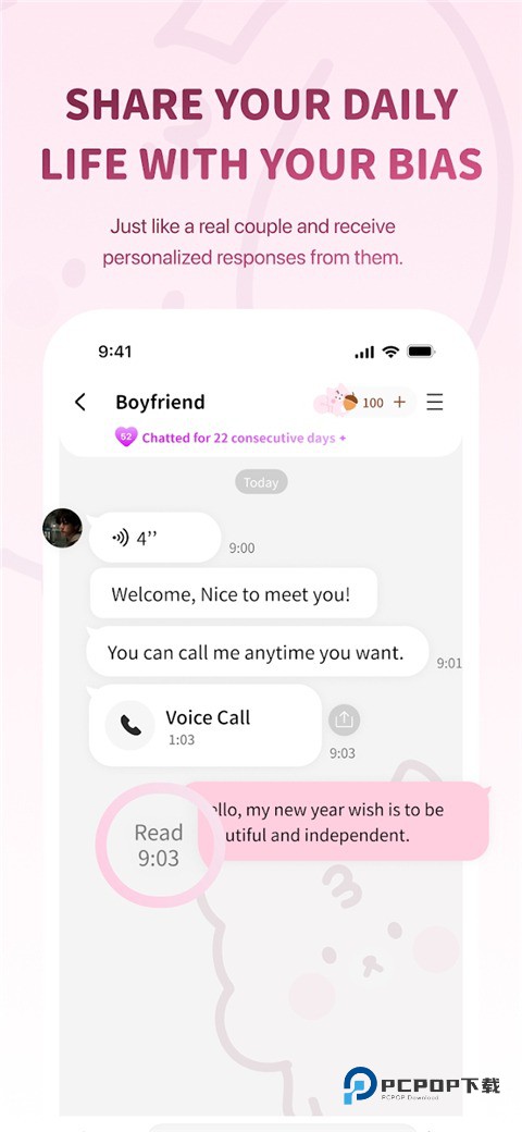 bimobimo最新版本