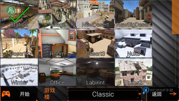 特种部队小组2安卓版