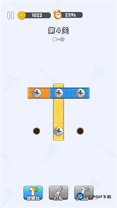 打螺丝达人游戏