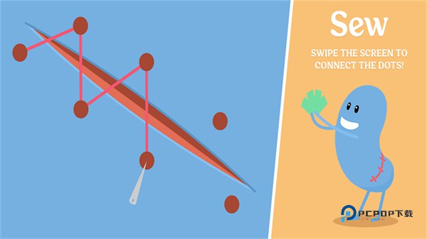 蠢蠢的死法中文版