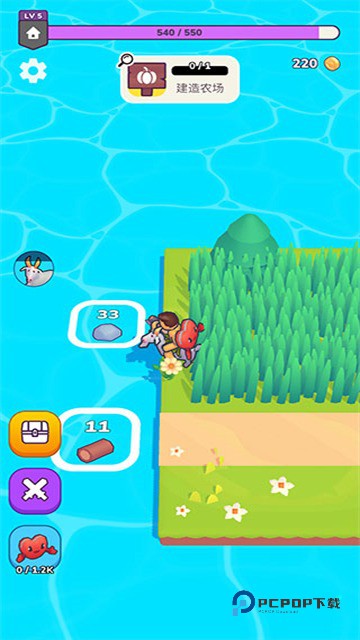 我的梦幻小岛中文版