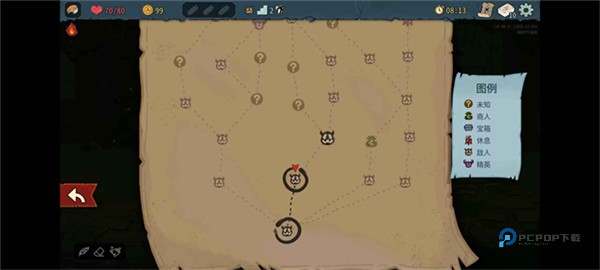 杀戮尖塔2手机版