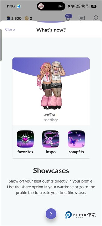 永远的天空虚拟装扮国际服