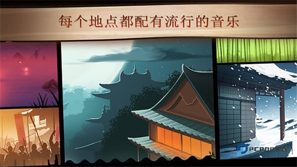 暗影格斗2官方正版