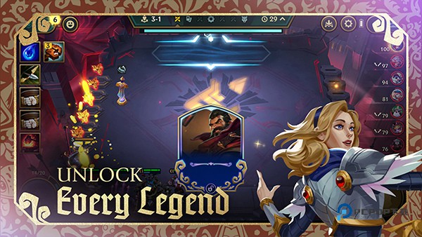 云顶之弈手游下载