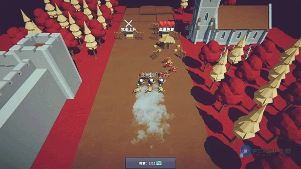 星光小队官方版