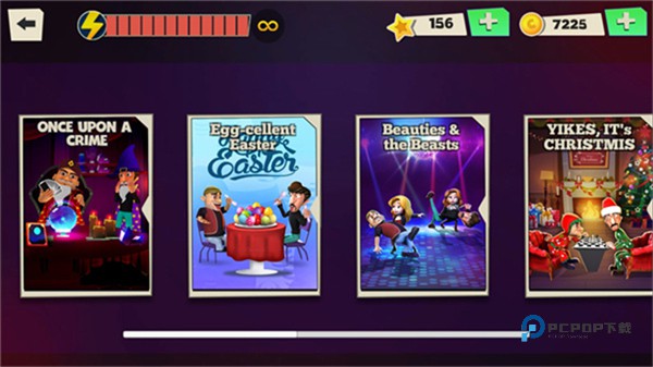 可怕的强盗最新版