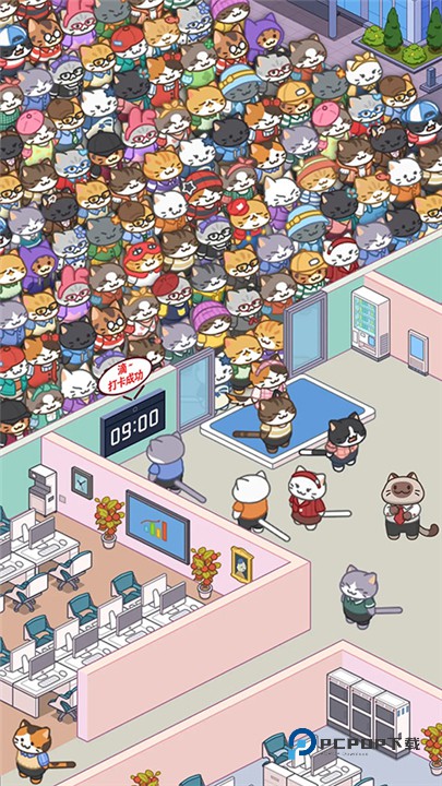 搬砖之王安卓版