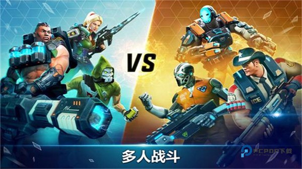 英雄猎手最新版