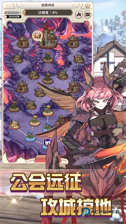 逆转魔卡最新版