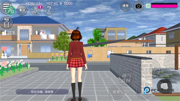 樱花校园模拟器中文版