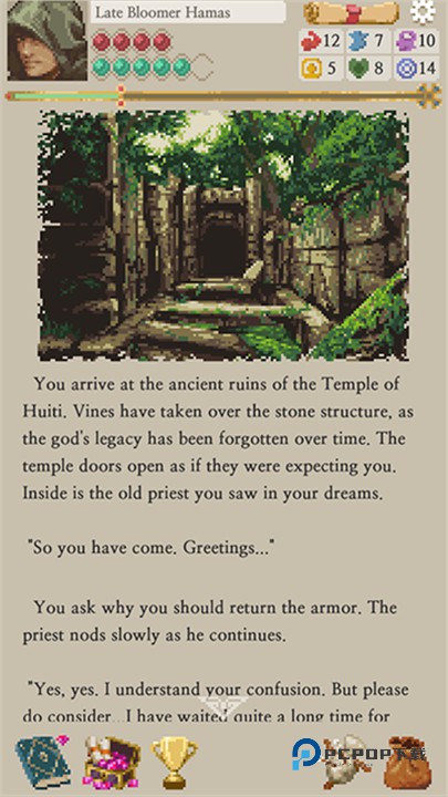 冒险人生完整版