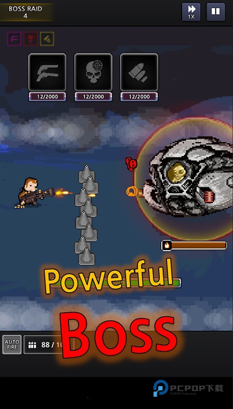 培养幸存者手机版