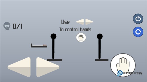 布娃娃投掷挑战