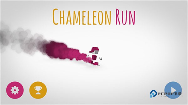 极速变色龙手机版