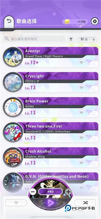 闪音跃动国际服