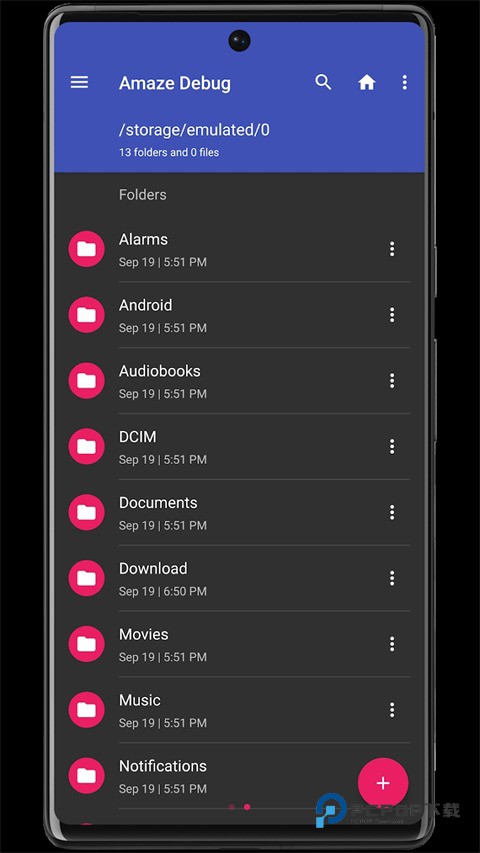 Amaze文件管理器