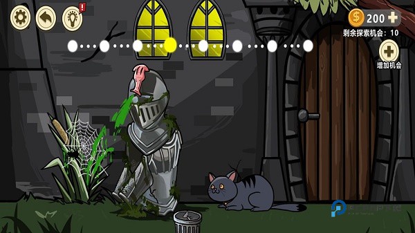 异形虫入侵地球手机版