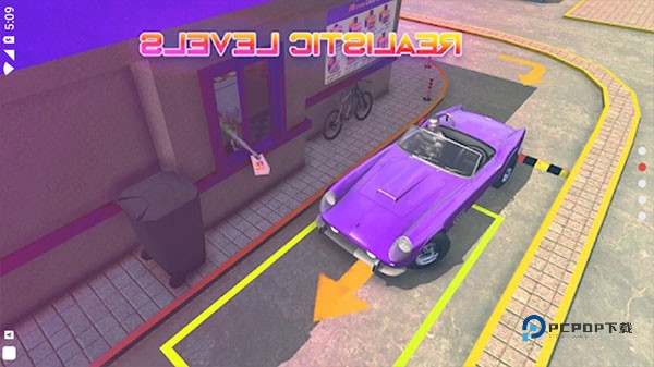 停车场多人游戏2