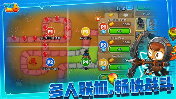 猴子塔防6中文版