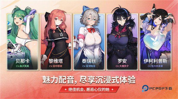 棕色尘埃2官方版