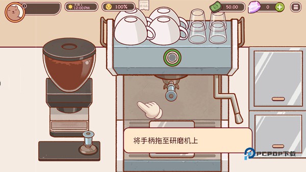 可口的咖啡美味的咖啡官方正版